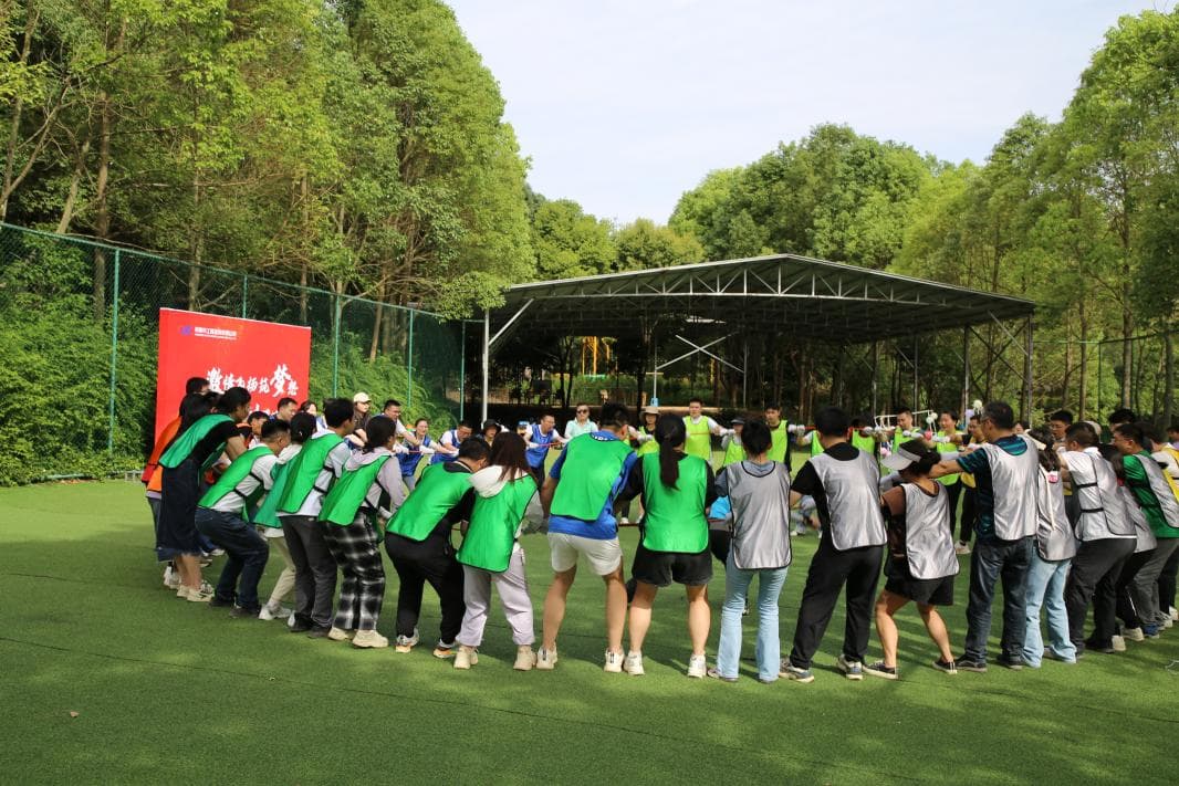 0531亚搏电竞官网拓展活动 (7)